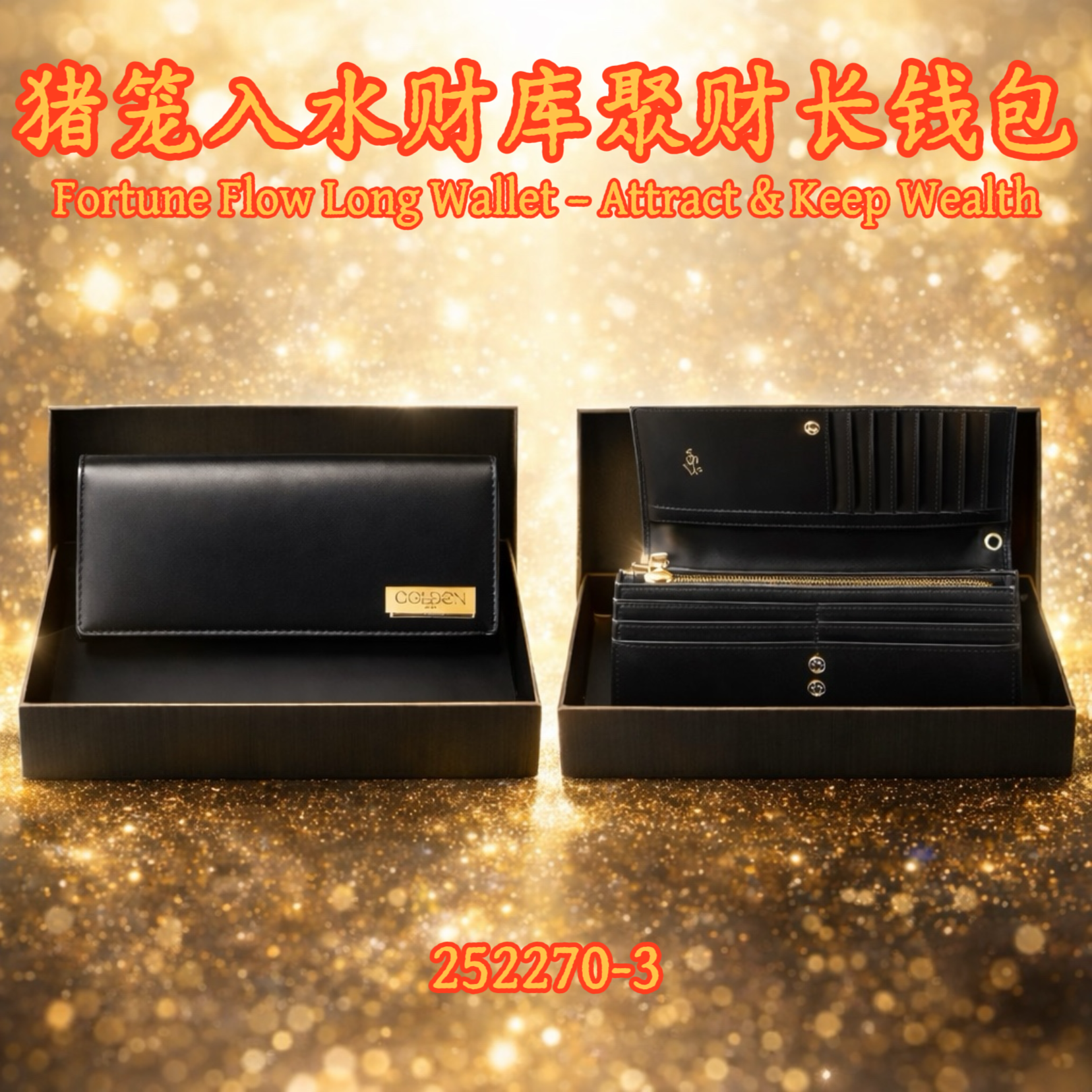猪笼入水财库聚财长钱包 Fortune Flow Long Wallet - Attract & Keep Wealth