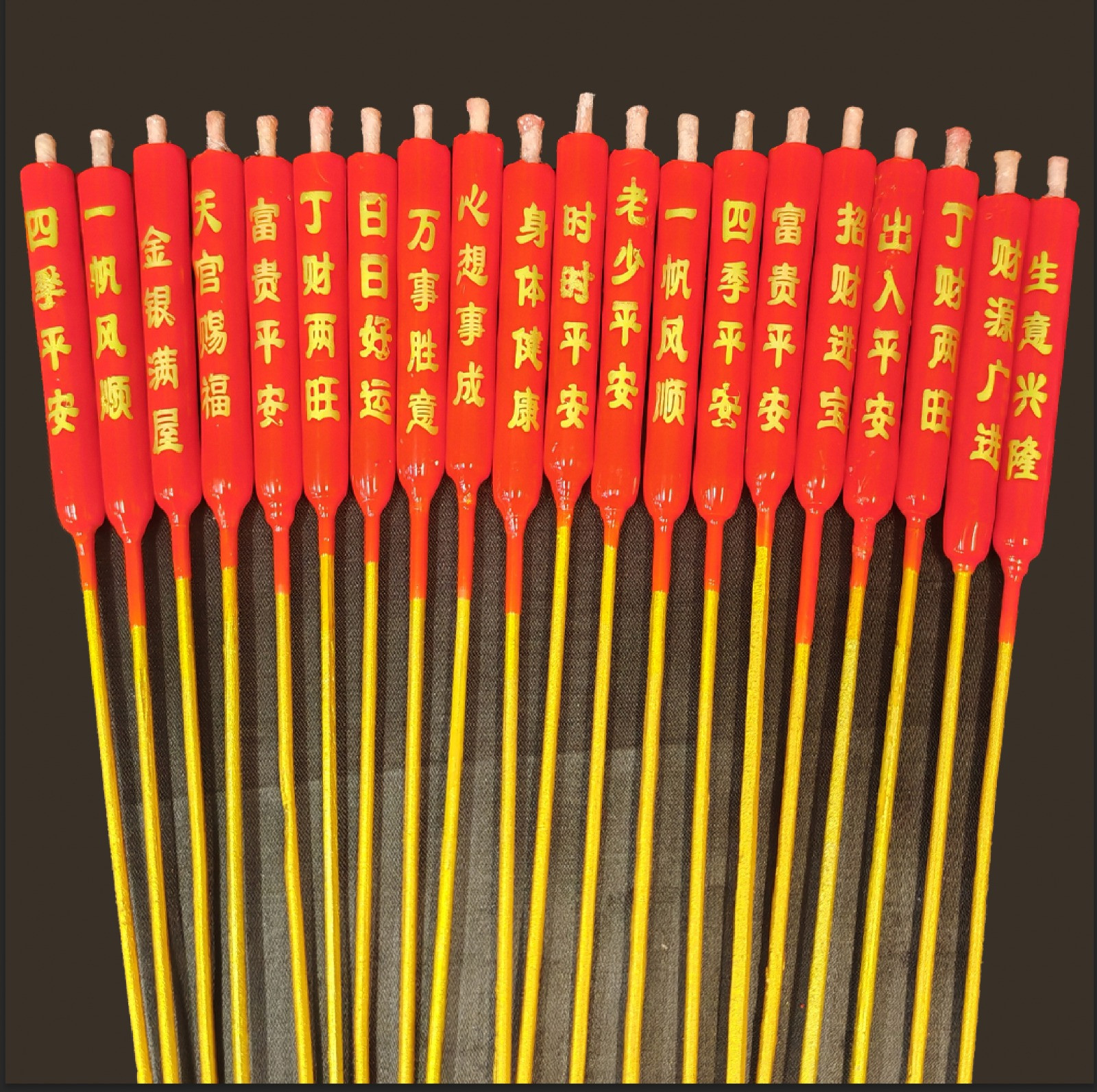 【馳名超級特別版】微煙環保開運 發財蠟燭 (精品20對字) |【FAMOUS SUPERB EXTRA ORDINARY STRONG 】LESS SMOKE ENVIRONMENTAL FRIENDLY GOOD LUCK & WEALTH CANDLE (20 PAIRS WORDING)