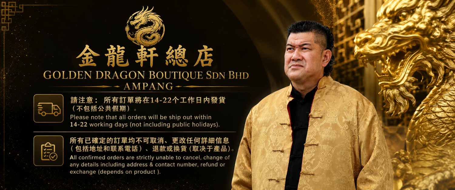 Golden Dragon King promo