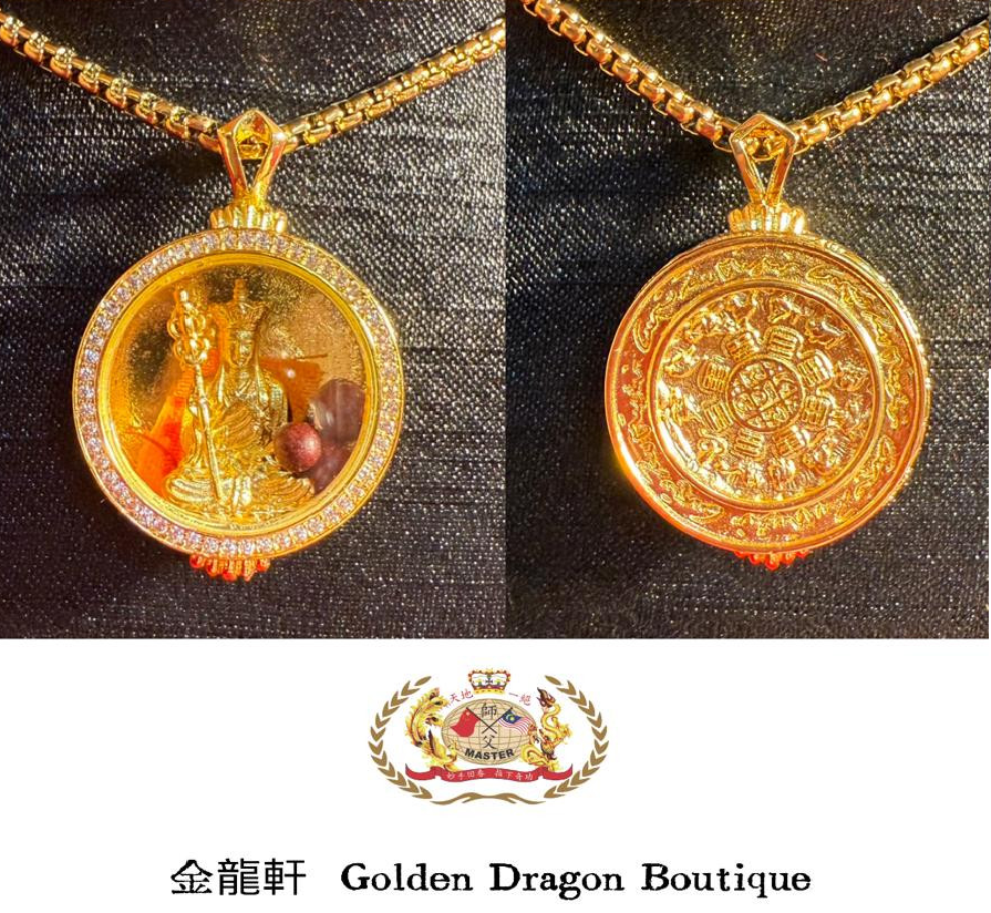 【超级加强版】西藏復古小嘎烏盒【地藏王】【金】｜【Super Enhanced Edition】TIBETAN RETRO SMALL GAWU BOX (KSITIGARBHA)(GOLD)